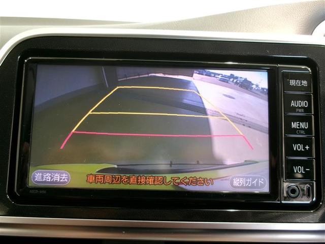 シエンタ ハイブリッド ファンベースG ワンセグ メモリーナビ ミュージックプレイヤー接続可 バックカメラ 衝突被害軽減システム ETC 両側電動スライド LEDヘッドランプ フルエアロ 記録簿(8枚目)