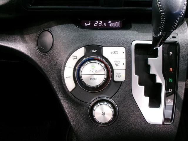 シエンタ ハイブリッド ファンベースG ワンセグ メモリーナビ ミュージックプレイヤー接続可 バックカメラ 衝突被害軽減システム ETC 両側電動スライド LEDヘッドランプ フルエアロ 記録簿(9枚目)