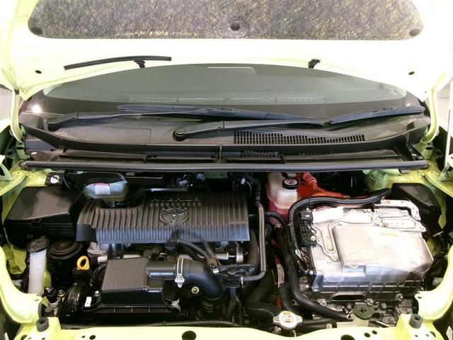 シエンタ ハイブリッド ファンベースG ワンセグ メモリーナビ ミュージックプレイヤー接続可 バックカメラ 衝突被害軽減システム ETC 両側電動スライド LEDヘッドランプ フルエアロ 記録簿(20枚目)