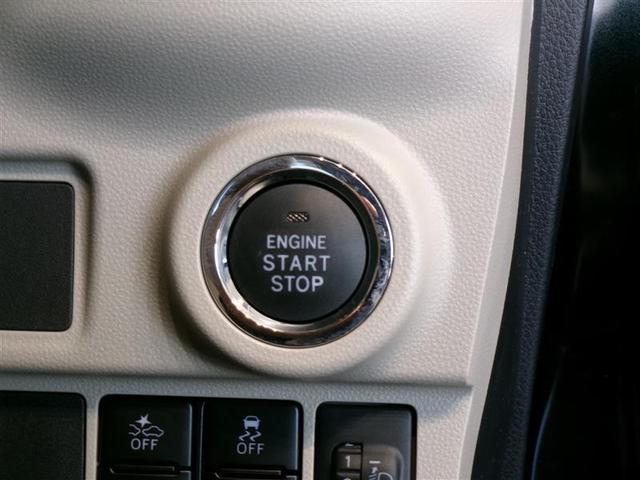 ピクシスジョイ Ｆ　Ｘ　ＳＡＩＩＩ　ワンセグ　メモリーナビ　衝突被害軽減システム　ＥＴＣ　記録簿　アイドリングストップ（10枚目）