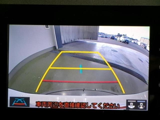 ヤリス Ｘ　メモリーナビ　ミュージックプレイヤー接続可　バックカメラ　衝突被害軽減システム　ＥＴＣ　記録簿（8枚目）