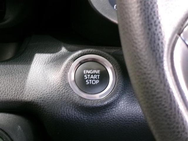 ヤリス Ｘ　メモリーナビ　ミュージックプレイヤー接続可　バックカメラ　衝突被害軽減システム　ＥＴＣ　記録簿（11枚目）