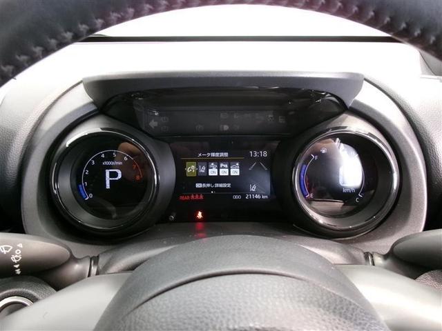 ヤリス Ｚ　ミュージックプレイヤー接続可　バックカメラ　衝突被害軽減システム　ＬＥＤヘッドランプ　ワンオーナー　記録簿（6枚目）