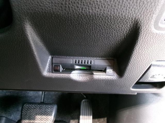 ヤリス Ｘ　４ＷＤ　メモリーナビ　ミュージックプレイヤー接続可　バックカメラ　衝突被害軽減システム　ＥＴＣ　記録簿（12枚目）