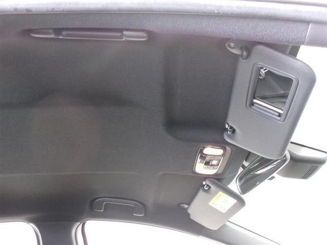 ヤリス Ｘ　４ＷＤ　メモリーナビ　ミュージックプレイヤー接続可　バックカメラ　衝突被害軽減システム　ＥＴＣ　記録簿（13枚目）