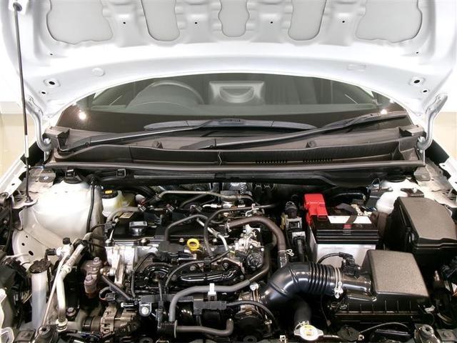 ヤリス Ｘ　４ＷＤ　メモリーナビ　ミュージックプレイヤー接続可　バックカメラ　衝突被害軽減システム　ＥＴＣ　記録簿（20枚目）