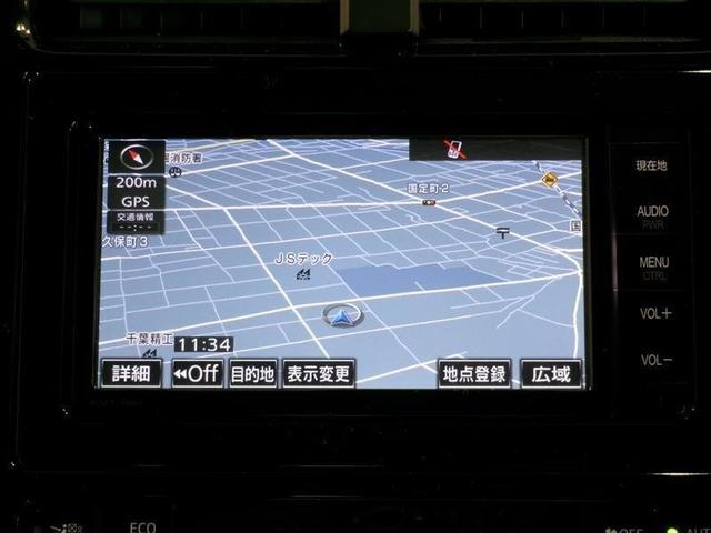 プリウス A フルセグ メモリーナビ DVD再生 バックカメラ 衝突被害軽減システム ETC LEDヘッドランプ ワンオーナー 記録簿(7枚目)