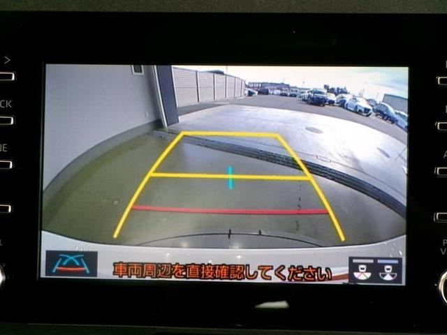 ヤリス ハイブリッドＸ　メモリーナビ　ミュージックプレイヤー接続可　バックカメラ　衝突被害軽減システム　ＥＴＣ　記録簿（8枚目）