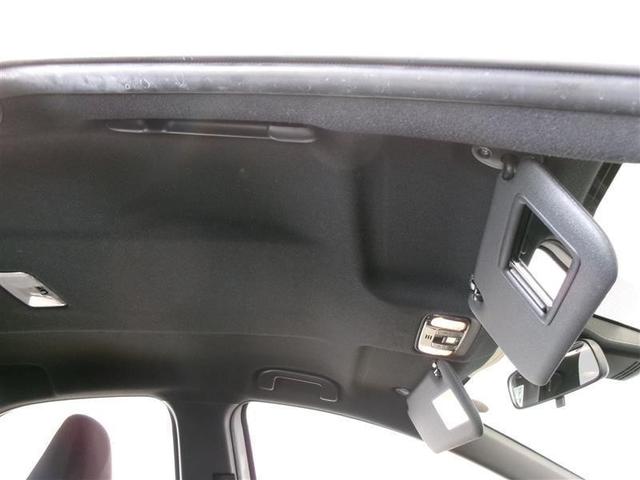 ヤリス ハイブリッドＸ　メモリーナビ　ミュージックプレイヤー接続可　バックカメラ　衝突被害軽減システム　ＥＴＣ　記録簿（13枚目）