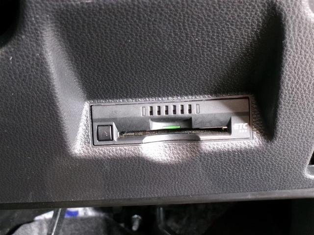 ヤリス ハイブリッドＸ　メモリーナビ　ミュージックプレイヤー接続可　バックカメラ　衝突被害軽減システム　ＥＴＣ　記録簿（12枚目）