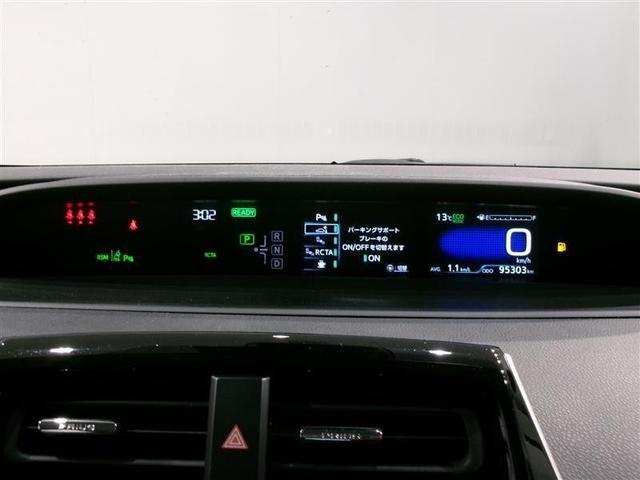 プリウス Ｓセーフティプラス　メモリーナビ　ミュージックプレイヤー接続可　バックカメラ　衝突被害軽減システム　ＥＴＣ　ＬＥＤヘッドランプ（6枚目）