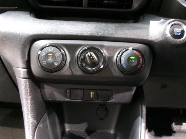 ヤリス Ｘ　４ＷＤ　メモリーナビ　ミュージックプレイヤー接続可　バックカメラ　衝突被害軽減システム　ＥＴＣ　記録簿（9枚目）