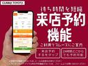 カスタムG トヨタ認定中古車 ワンセグ メモリーナビ DVD再生 バックカメラ 衝突被害軽減システム ETC 両側電動スライド LEDヘッドランプ 記録簿 アイドリングストップ(22枚目)