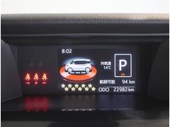 インパネ中央部に配置した液晶画面には、さまざまな運転情報を表示します☆ 6