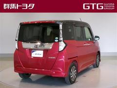 ˤʤս꤬ޤ顢ڤˤ䤤碌 3