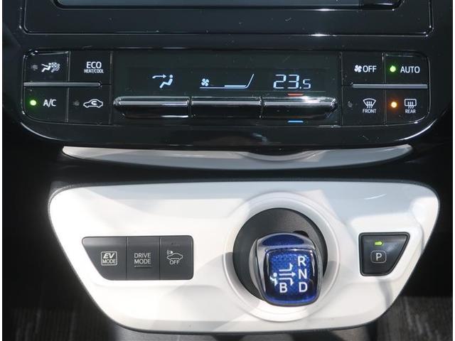 プリウス Ｓ　ワンセグ　メモリーナビ　バックカメラ　ＥＴＣ　ＬＥＤヘッドランプ　ワンオーナー　記録簿（10枚目）