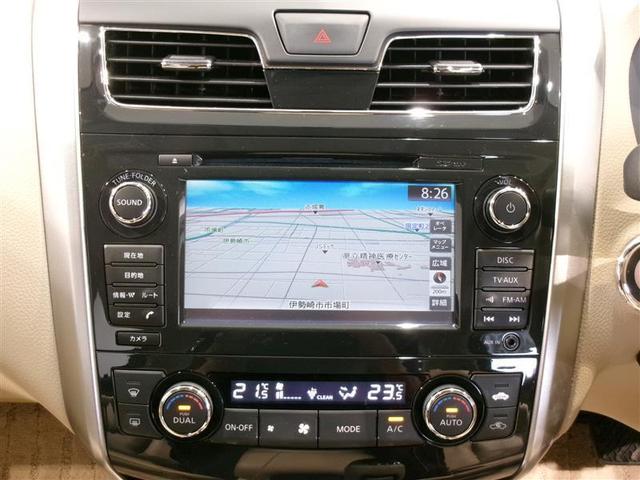 ティアナ ＸＶ　ナビＡＶＭパッケージ　革シート　サンルーフ　フルセグ　メモリーナビ　ＤＶＤ再生　バックカメラ　ＥＴＣ　ＨＩＤヘッドライト　記録簿（7枚目）