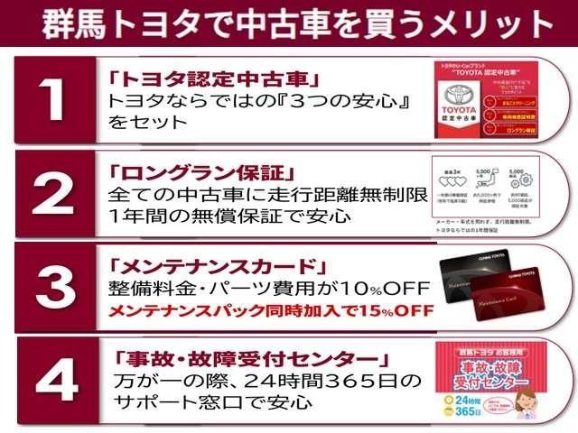 ティアナ ＸＶ　ナビＡＶＭパッケージ　革シート　サンルーフ　フルセグ　メモリーナビ　ＤＶＤ再生　バックカメラ　ＥＴＣ　ＨＩＤヘッドライト　記録簿（38枚目）