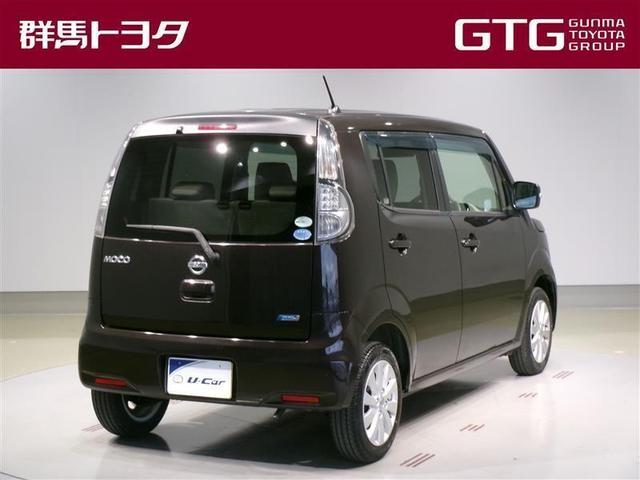 モコ ドルチェX ワンセグ メモリーナビ DVD再生 ミュージックプレイヤー接続可 HIDヘッドライト 記録簿 アイドリングストップ(4枚目)