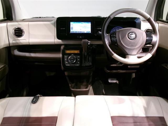 モコ ドルチェX ワンセグ メモリーナビ DVD再生 ミュージックプレイヤー接続可 HIDヘッドライト 記録簿 アイドリングストップ(5枚目)