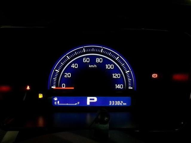 モコ ドルチェX ワンセグ メモリーナビ DVD再生 ミュージックプレイヤー接続可 HIDヘッドライト 記録簿 アイドリングストップ(7枚目)