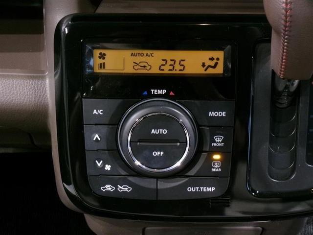 モコ ドルチェX ワンセグ メモリーナビ DVD再生 ミュージックプレイヤー接続可 HIDヘッドライト 記録簿 アイドリングストップ(9枚目)