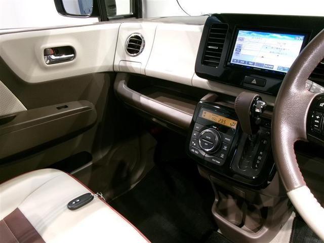 モコ ドルチェX ワンセグ メモリーナビ DVD再生 ミュージックプレイヤー接続可 HIDヘッドライト 記録簿 アイドリングストップ(10枚目)