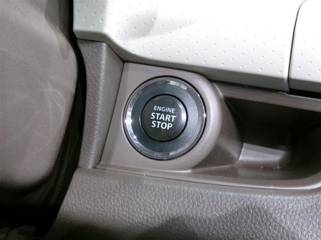 モコ ドルチェX ワンセグ メモリーナビ DVD再生 ミュージックプレイヤー接続可 HIDヘッドライト 記録簿 アイドリングストップ(11枚目)