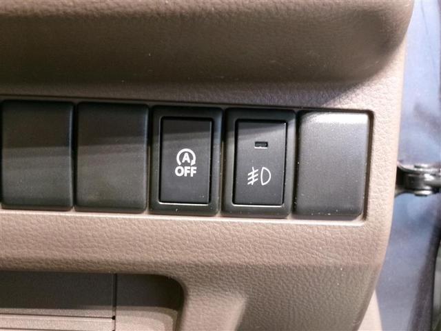 モコ ドルチェX ワンセグ メモリーナビ DVD再生 ミュージックプレイヤー接続可 HIDヘッドライト 記録簿 アイドリングストップ(12枚目)