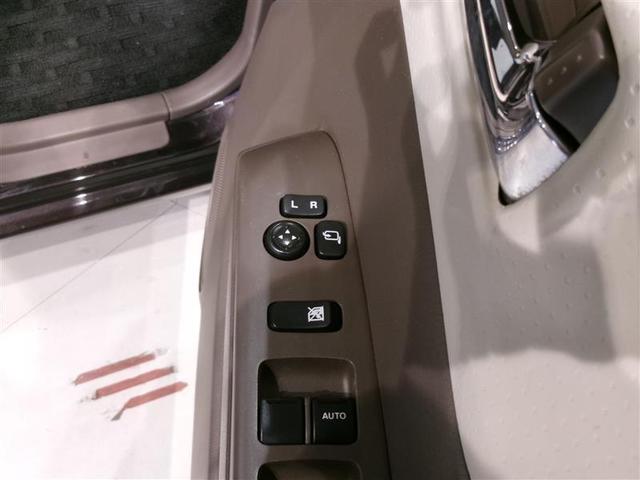 モコ ドルチェX ワンセグ メモリーナビ DVD再生 ミュージックプレイヤー接続可 HIDヘッドライト 記録簿 アイドリングストップ(13枚目)