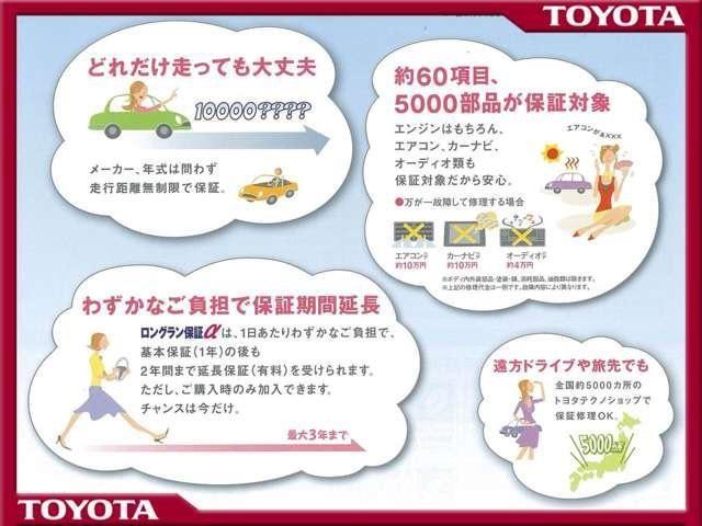 モコ ドルチェX ワンセグ メモリーナビ DVD再生 ミュージックプレイヤー接続可 HIDヘッドライト 記録簿 アイドリングストップ(29枚目)