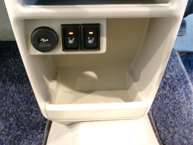 アルトラパン モード フルセグ メモリーナビ DVD再生 バックカメラ ETC HIDヘッドライト 記録簿(11枚目)