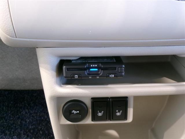 アルトラパン モード フルセグ メモリーナビ DVD再生 バックカメラ ETC HIDヘッドライト 記録簿(12枚目)