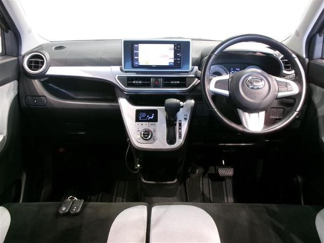 『まるごとクリーニング』施工済みで、キレイ・清潔な車となっております。