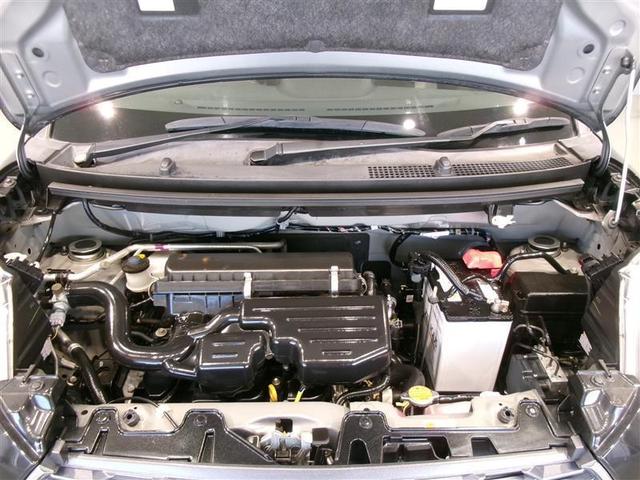 ６６０ｃｃガソリンエンジンです。