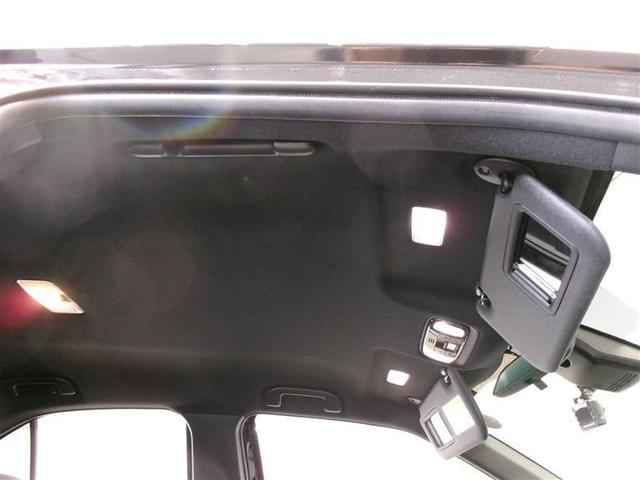 ヤリスクロス ハイブリッドＺ　メモリーナビ　ミュージックプレイヤー接続可　バックカメラ　衝突被害軽減システム　ＥＴＣ　ＬＥＤヘッドランプ　ワンオーナー　記録簿（13枚目）