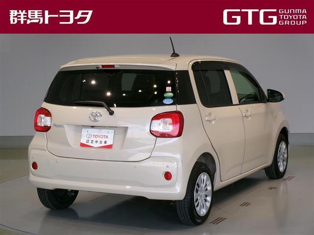 パッソ X LパッケージS ワンセグ メモリーナビ バックカメラ 衝突被害軽減システム ETC 記録簿 アイドリングストップ(3枚目)