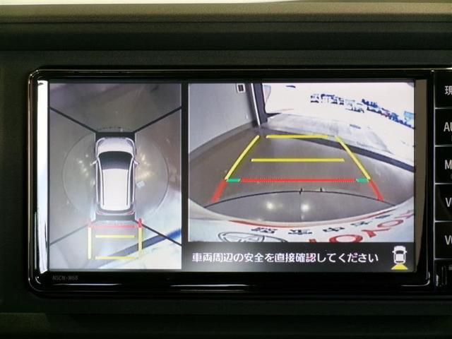 パッソ X LパッケージS ワンセグ メモリーナビ バックカメラ 衝突被害軽減システム ETC 記録簿 アイドリングストップ(8枚目)