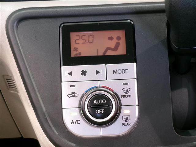 パッソ X LパッケージS ワンセグ メモリーナビ バックカメラ 衝突被害軽減システム ETC 記録簿 アイドリングストップ(9枚目)