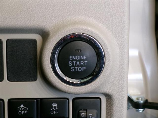 パッソ X LパッケージS ワンセグ メモリーナビ バックカメラ 衝突被害軽減システム ETC 記録簿 アイドリングストップ(11枚目)