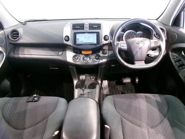 ヴァンガード 240S Sパッケージ フルセグ HDDナビ DVD再生 バックカメラ ETC HIDヘッドライト 乗車定員7人 3列シート ワンオーナー 記録簿(4枚目)