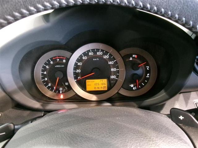 ヴァンガード 240S Sパッケージ フルセグ HDDナビ DVD再生 バックカメラ ETC HIDヘッドライト 乗車定員7人 3列シート ワンオーナー 記録簿(6枚目)