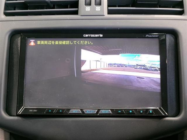 ヴァンガード 240S Sパッケージ フルセグ HDDナビ DVD再生 バックカメラ ETC HIDヘッドライト 乗車定員7人 3列シート ワンオーナー 記録簿(8枚目)