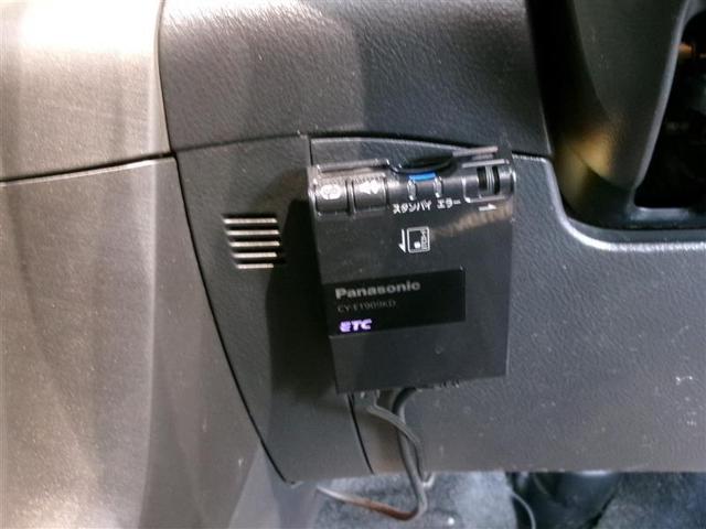 ヴァンガード 240S Sパッケージ フルセグ HDDナビ DVD再生 バックカメラ ETC HIDヘッドライト 乗車定員7人 3列シート ワンオーナー 記録簿(11枚目)