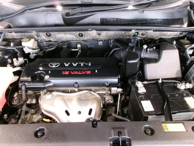 ヴァンガード 240S Sパッケージ フルセグ HDDナビ DVD再生 バックカメラ ETC HIDヘッドライト 乗車定員7人 3列シート ワンオーナー 記録簿(20枚目)