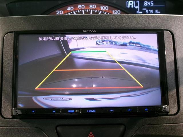 タント L SAIII ワンセグ メモリーナビ バックカメラ ETC 記録簿 アイドリングストップ(8枚目)