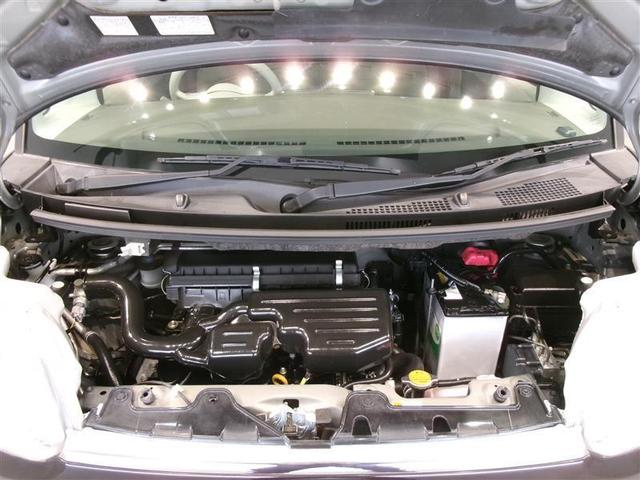 タント L SAIII ワンセグ メモリーナビ バックカメラ ETC 記録簿 アイドリングストップ(20枚目)