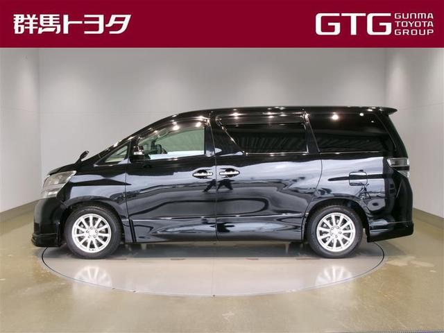 ヴェルファイア ２．４Ｚ　フルセグ　ＨＤＤナビ　ＤＶＤ再生　後席モニター　バックカメラ　ＥＴＣ　両側電動スライド　ＨＩＤヘッドライト　乗車定員７人　３列シート　ワンオーナー　記録簿（2枚目）