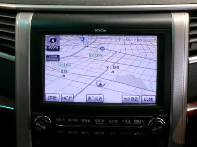 ヴェルファイア ２．４Ｚ　フルセグ　ＨＤＤナビ　ＤＶＤ再生　後席モニター　バックカメラ　ＥＴＣ　両側電動スライド　ＨＩＤヘッドライト　乗車定員７人　３列シート　ワンオーナー　記録簿（7枚目）