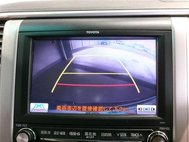 ヴェルファイア ２．４Ｚ　フルセグ　ＨＤＤナビ　ＤＶＤ再生　後席モニター　バックカメラ　ＥＴＣ　両側電動スライド　ＨＩＤヘッドライト　乗車定員７人　３列シート　ワンオーナー　記録簿（8枚目）